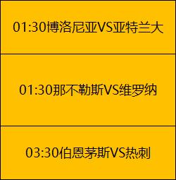 连续激战两,绩瞩目,经典对决,金年会官方入口,金年会入口,金年会共享联赛,金年会官方网站,金年会官方网站