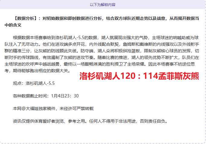 金年会,产品,金年会官方入口,金年会官方入口,金年会入口,金年会共享联赛,金年会官方网站,金年会官方网站