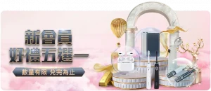 国乒直面近,期成绩起伏,严查问题根,金年会官方入口,金年会入口,金年会共享联赛,金年会官方网站,金年会官方网站