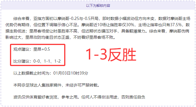 专访,字母哥回应,詹姆斯赞誉,金年会官方入口,金年会入口,金年会共享联赛,金年会官方网站,金年会官方网站