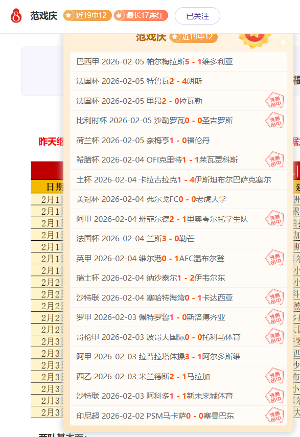 巴塞隆那足,球俱乐部概,金年会,金年会官方入口,金年会入口,金年会共享联赛,金年会官方网站,金年会官方网站