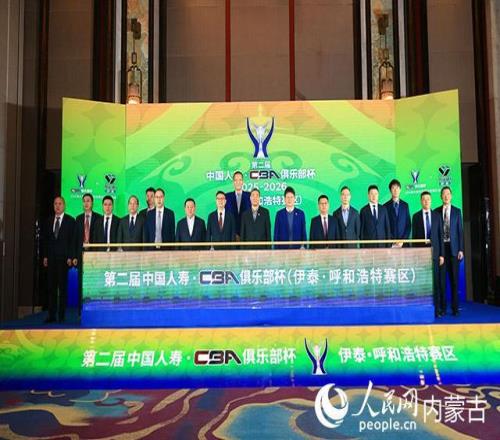 罗伯逊反思,英联杯败北,倾力拼搏,金年会官方入口,金年会入口,金年会共享联赛,金年会官方网站,金年会官方网站