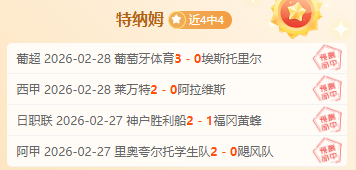 李昂吴曦携,手加盟上海,海港,金年会官方入口,金年会入口,金年会共享联赛,金年会官方网站,金年会官方网站