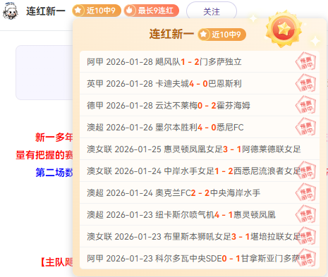 丁俊晖,请尊重我的,斯诺克技艺,金年会官方入口,金年会入口,金年会共享联赛,金年会官方网站,金年会官方网站