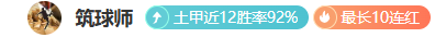 印尼超中游,队对决下游,队分析存疑,金年会官方入口,金年会入口,金年会共享联赛,金年会官方网站,金年会官方网站