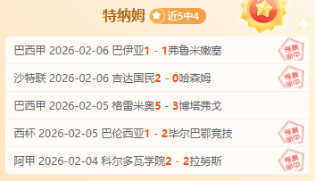 黄蜂主场迎,战热火东部,附加赛期号,金年会官方入口,金年会入口,金年会共享联赛,金年会官方网站,金年会官方网站
