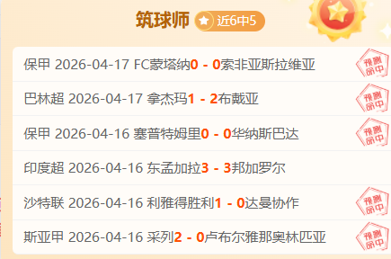 专家分析,热火对阵湖,人对决预测,金年会官方入口,金年会入口,金年会共享联赛,金年会官方网站,金年会官方网站
