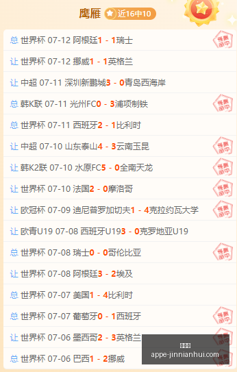金年会,金年会官网,金年会App,金年会官网,金年会App,金年会下载,金年会活动,金年会服务