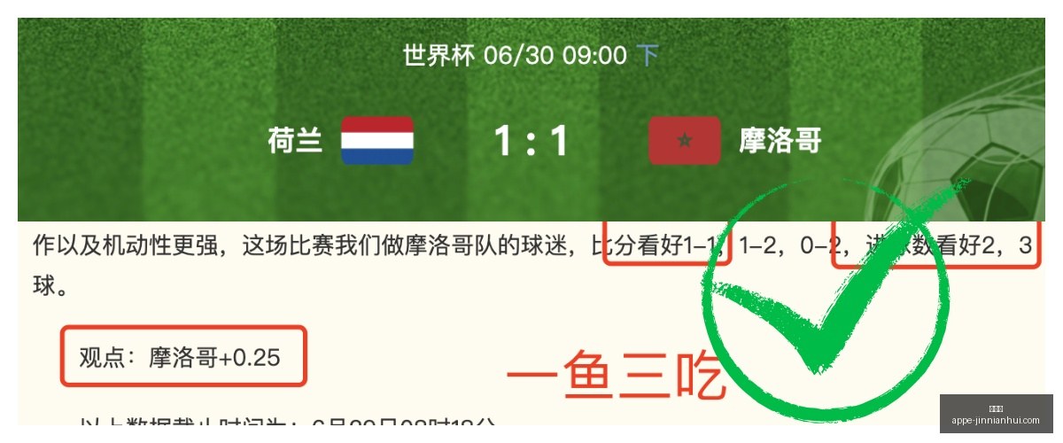 金年会,金年会官网,金年会App,金年会官网,金年会App,金年会下载,金年会活动,金年会服务