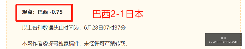 金年会,金年会官网,金年会App,金年会官网,金年会App,金年会下载,金年会活动,金年会服务