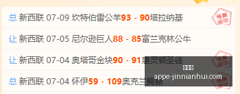 金年会,金年会官网,金年会App,金年会官网,金年会App,金年会下载,金年会活动,金年会服务