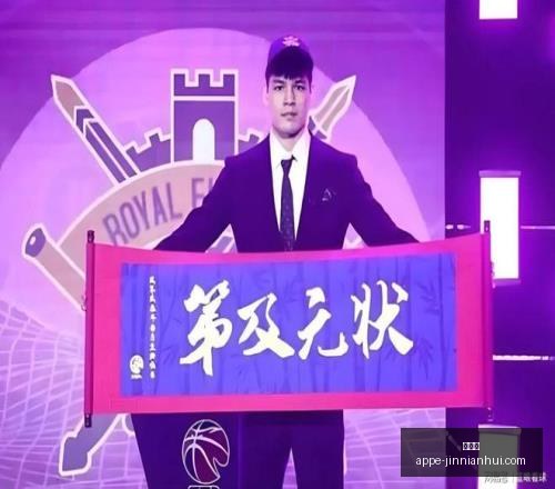 金年会,金年会官网,金年会App,金年会官网,金年会App,金年会下载,金年会活动,金年会服务