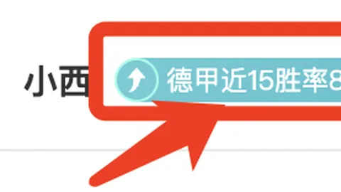 刘秦联手邀马龙转型教练岗位，美貌才华却遭忽视！