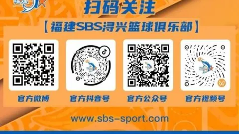 “U20亚洲杯小组赛首轮战罢，五支队伍锁定八强席位——据新华网消息”