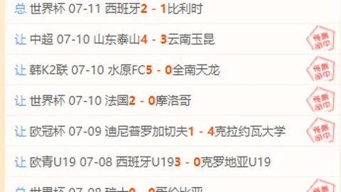 金年会 191633