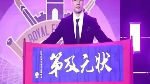 金年会 214605 2