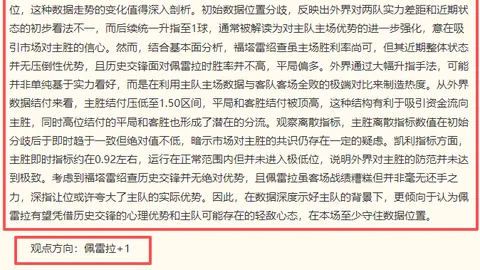 金年会 214606 7